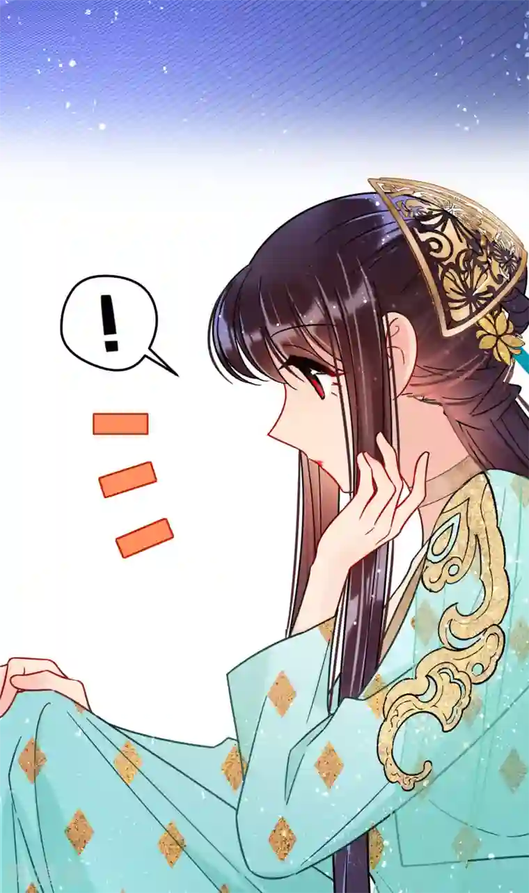我家陛下总想祸国第22话2 谢小楼的克星