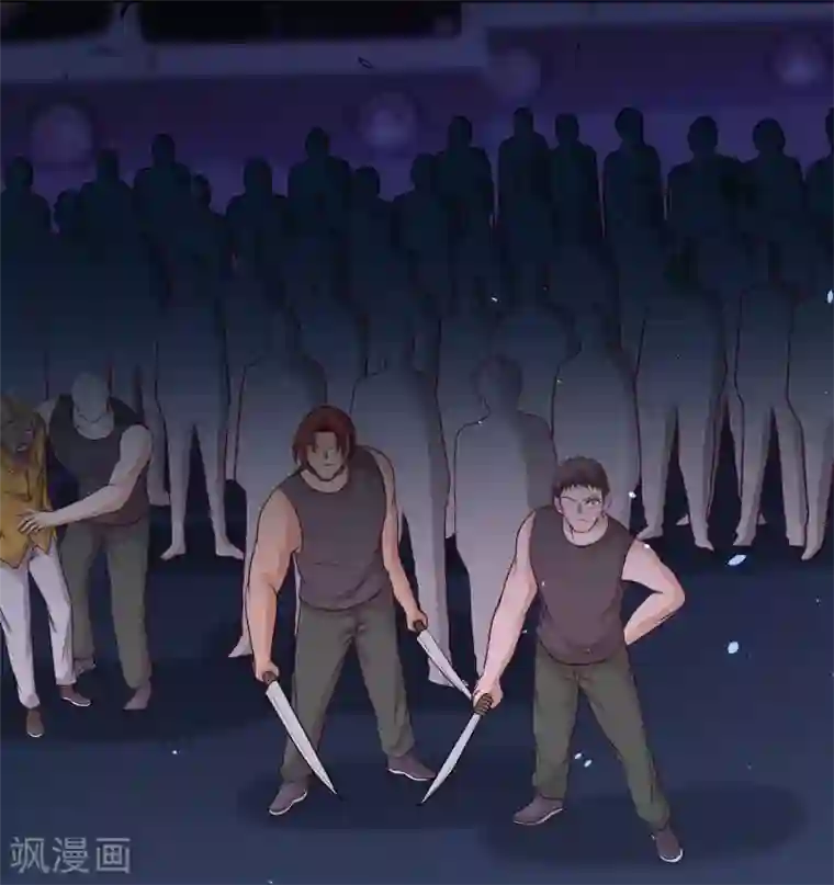 龙王殿第55话 又被找茬