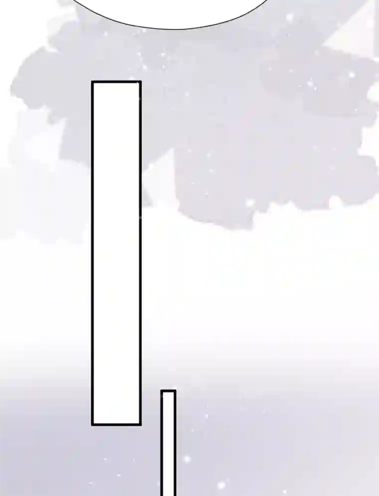 Take Me Out第52话 两个“第三者”