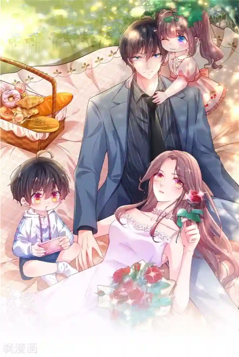 妈咪来袭：爹地请接招第54话 一起为妈咪管理粉丝群