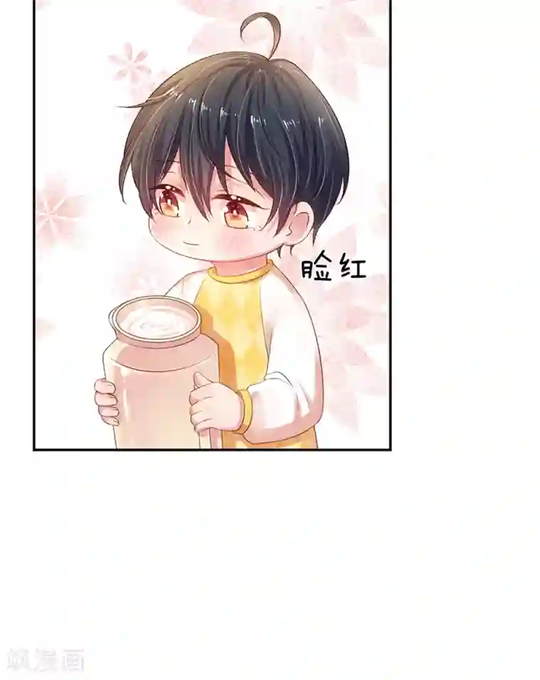 妈咪来袭：爹地请接招第54话 一起为妈咪管理粉丝群