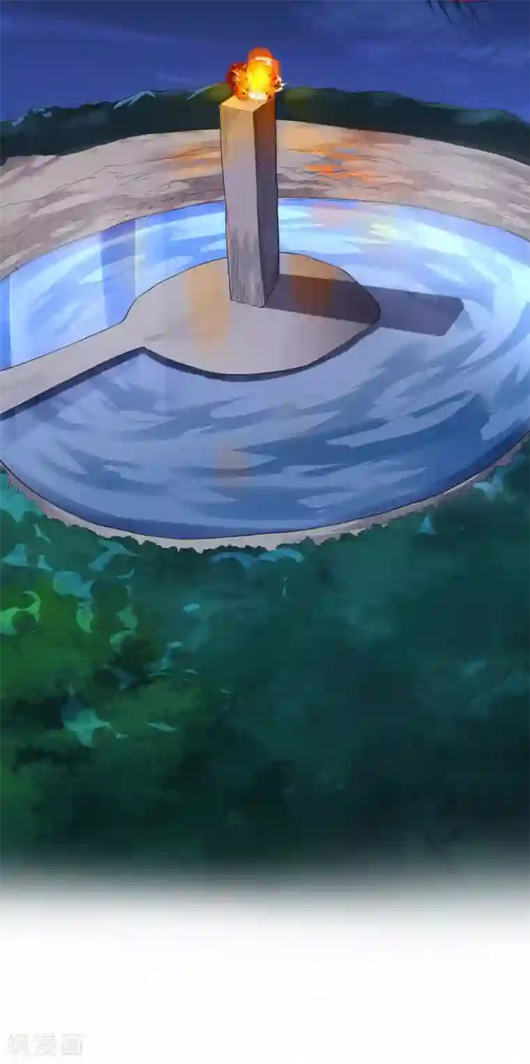 王牌神医第62话