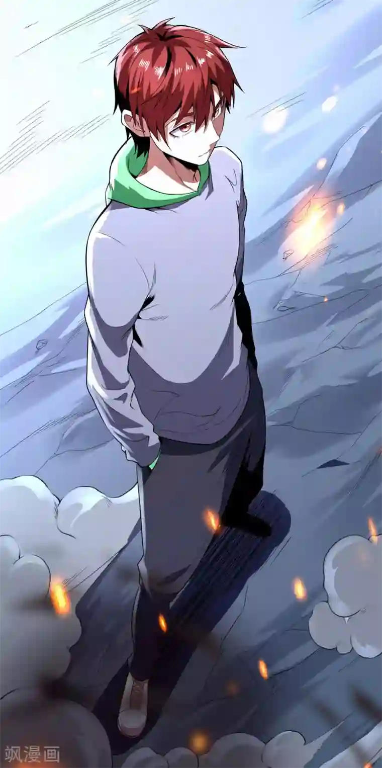 王牌神医第63话