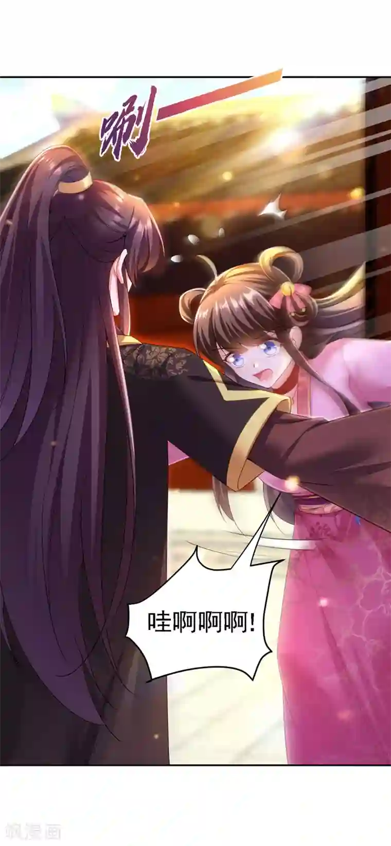 我在后宫当大佬第37话 沉川归来