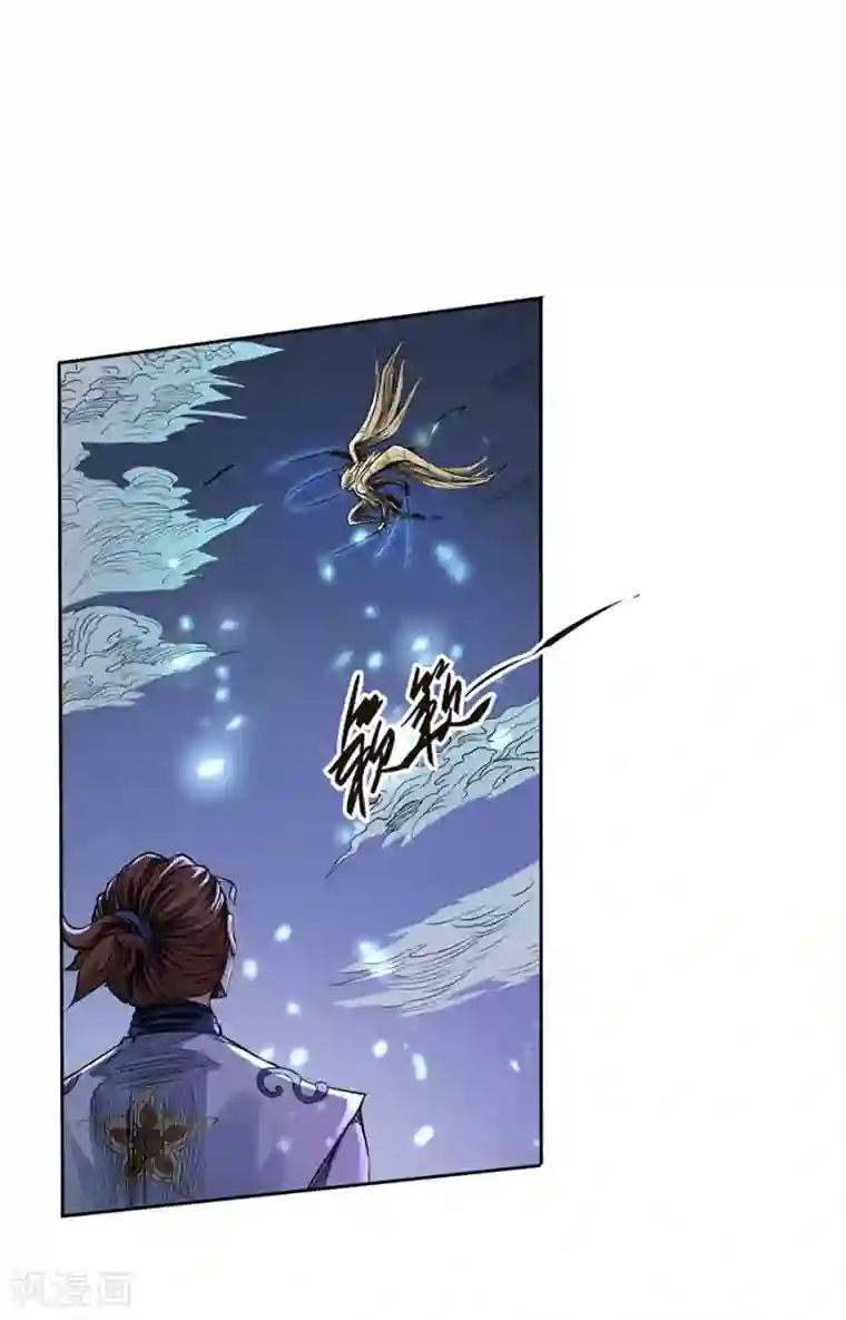 佐良娜为鸣人性处理黄漫画