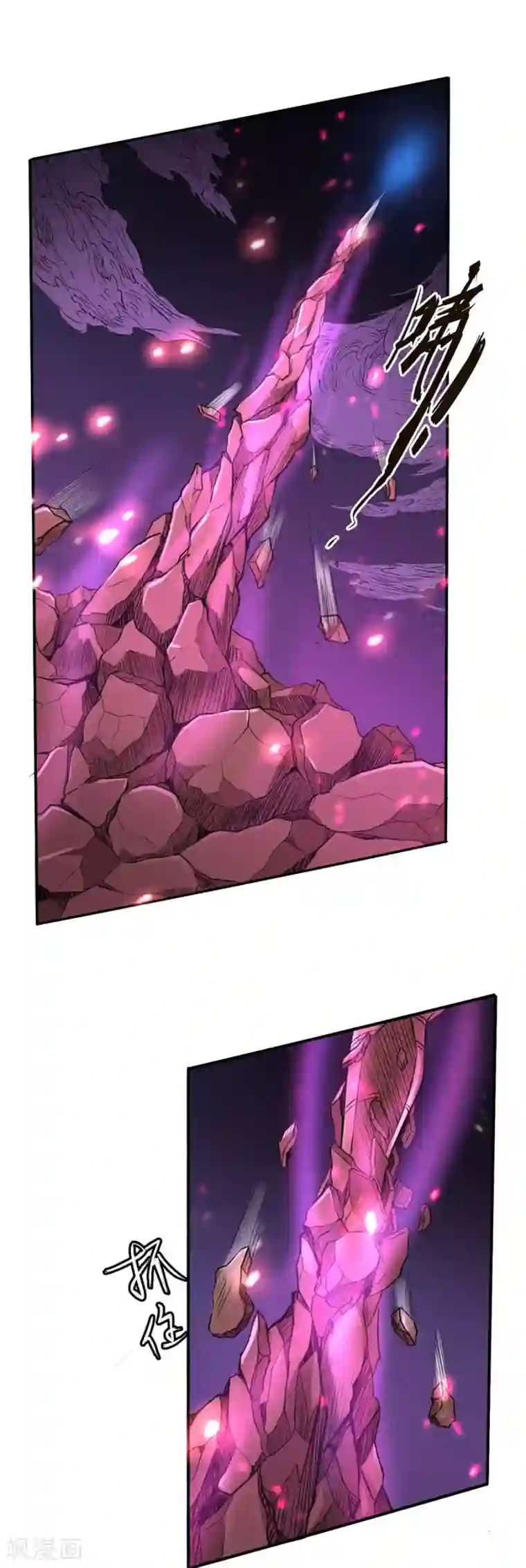 佐良娜为鸣人性处理黄漫画