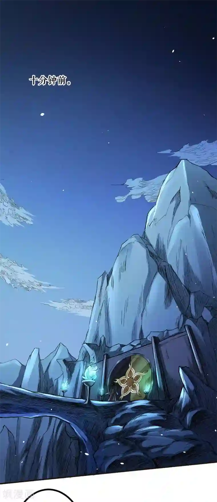 佐良娜为鸣人性处理黄漫画