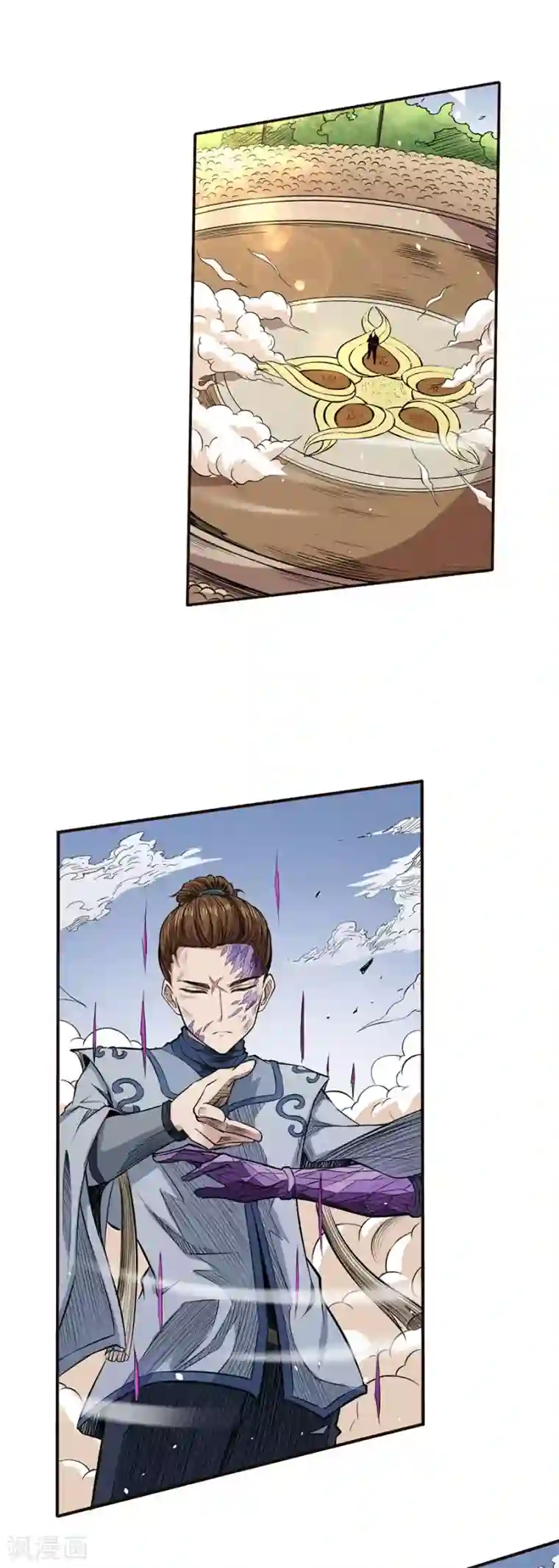 佐良娜为鸣人性处理黄漫画