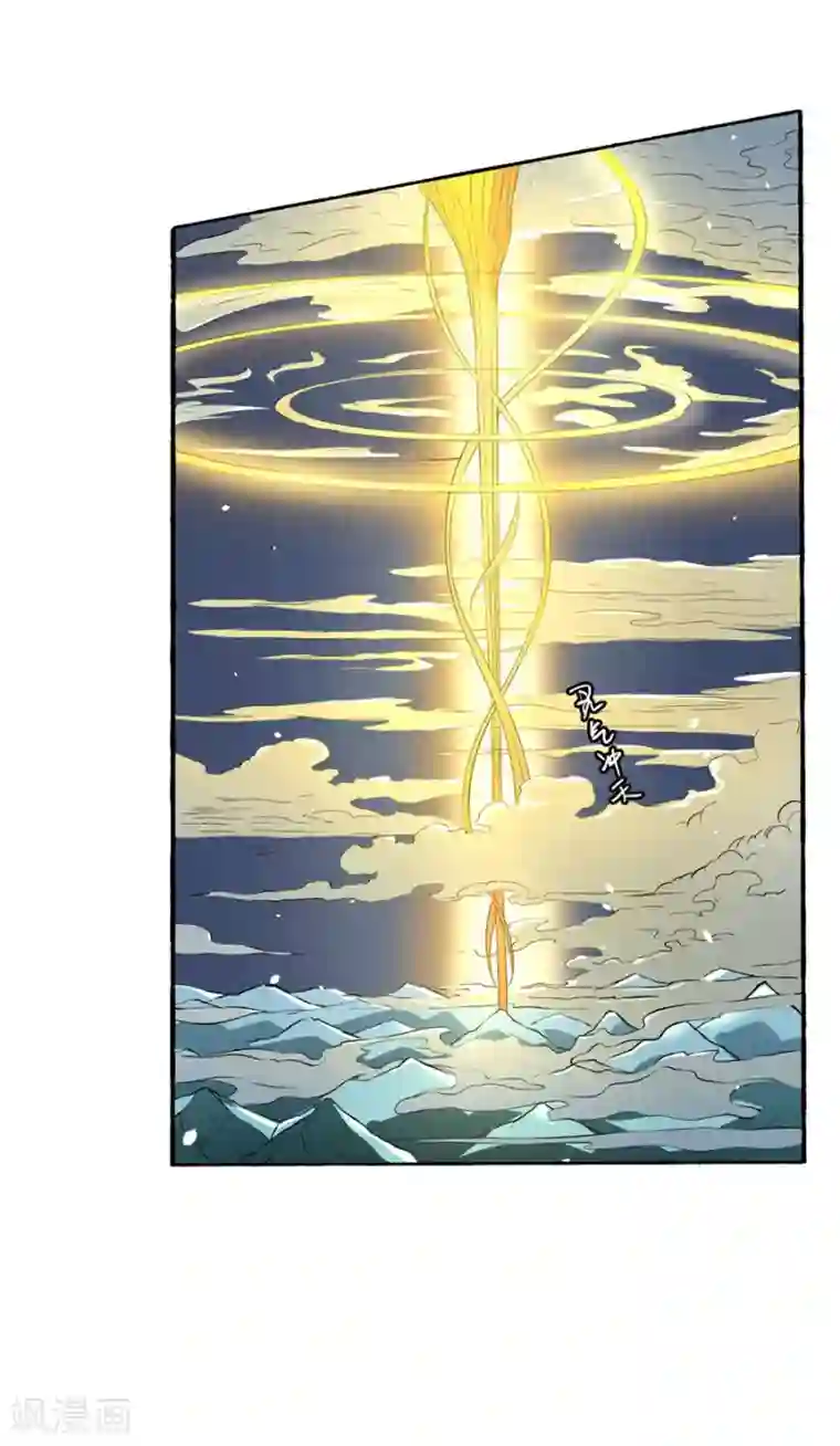 佐良娜为鸣人性处理黄漫画