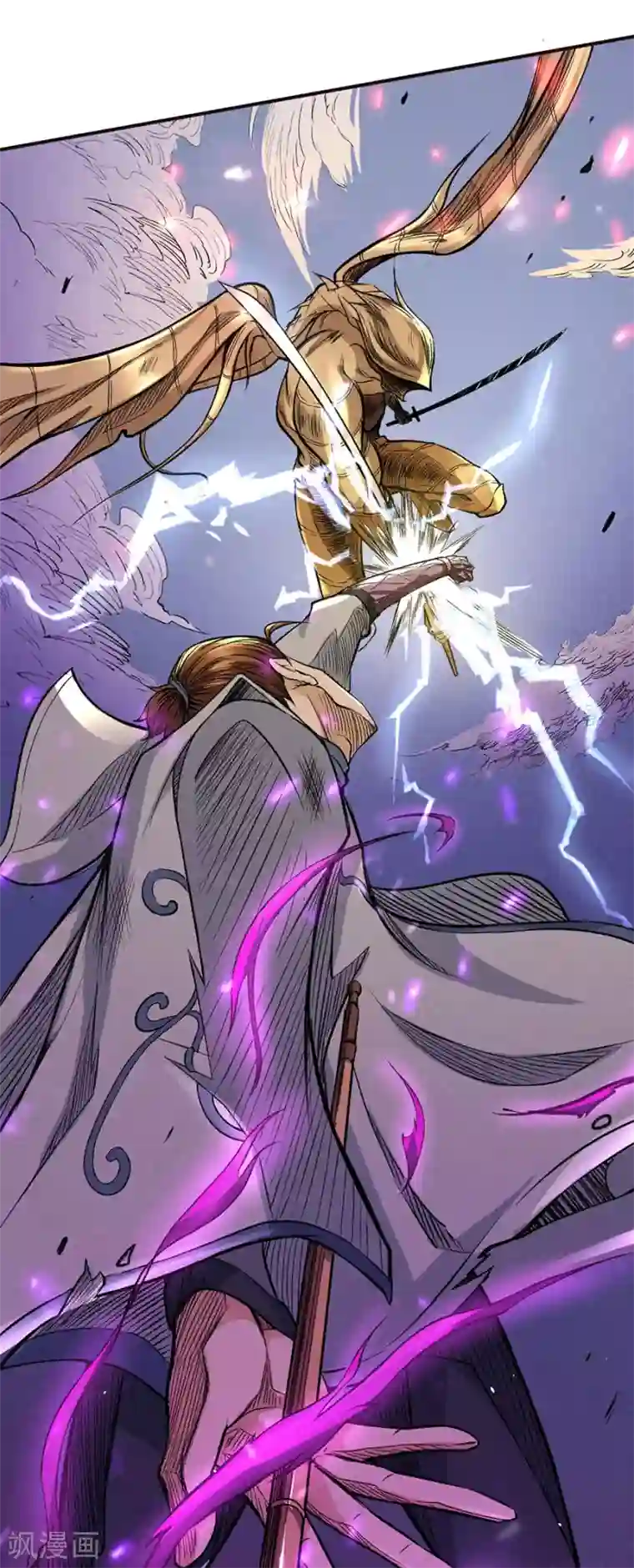 佐良娜为鸣人性处理黄漫画