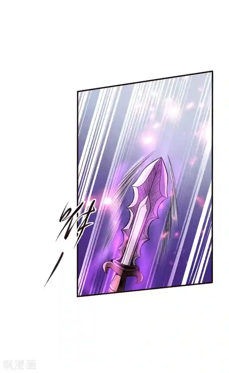 佐良娜为鸣人性处理黄漫画