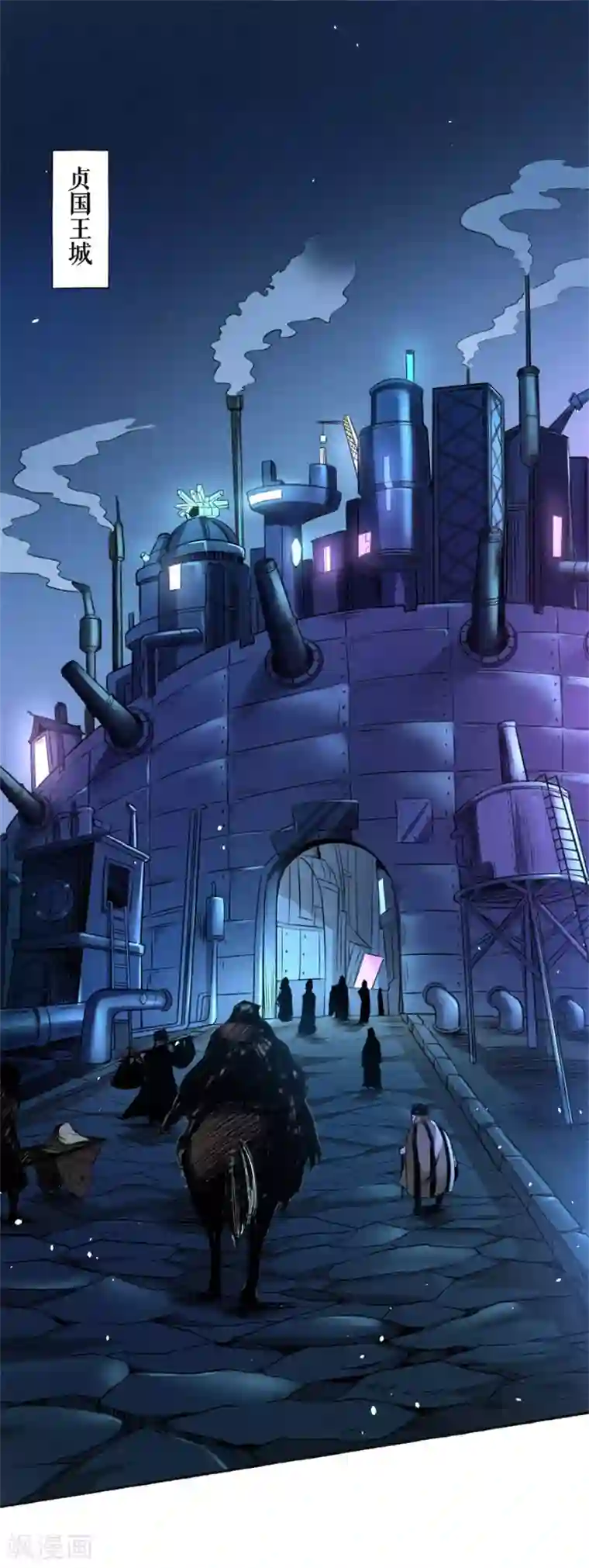 唐寅在异界II之风国崛起第49话 共治天下