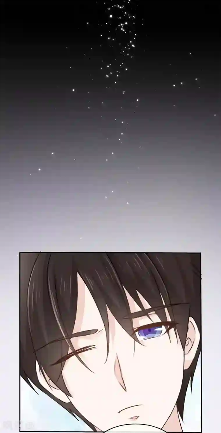 她住在你心里好多年第71话 当年的真相