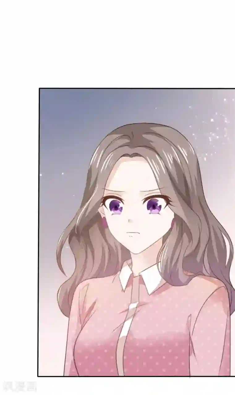 她住在你心里好多年第71话 当年的真相