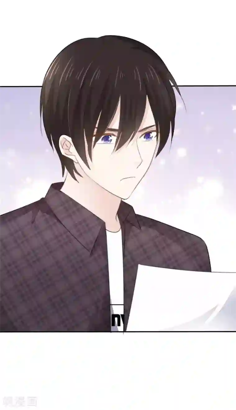 她住在你心里好多年第71话 当年的真相