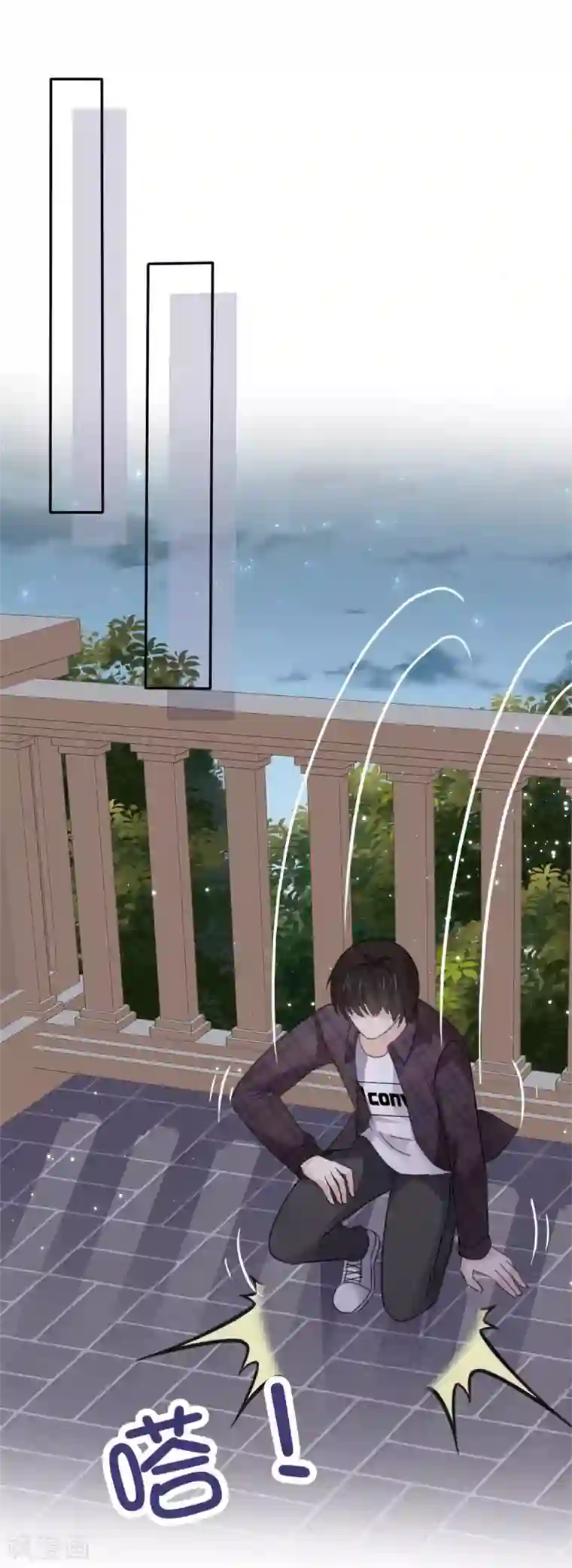 她住在你心里好多年第71话 当年的真相