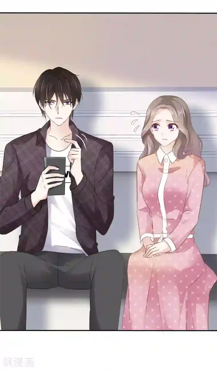 她住在你心里好多年第71话 当年的真相