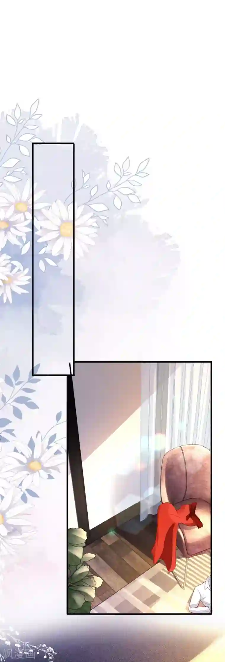 分手进度99第37话 叶母的态度