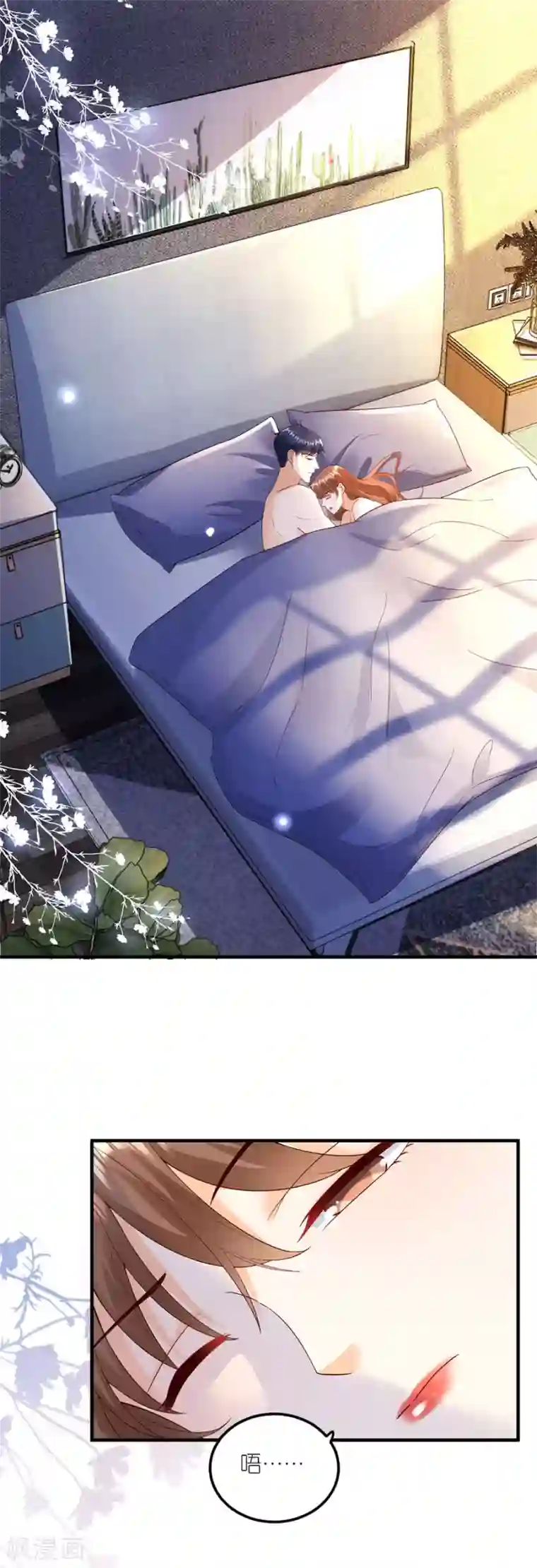 分手进度99第37话 叶母的态度