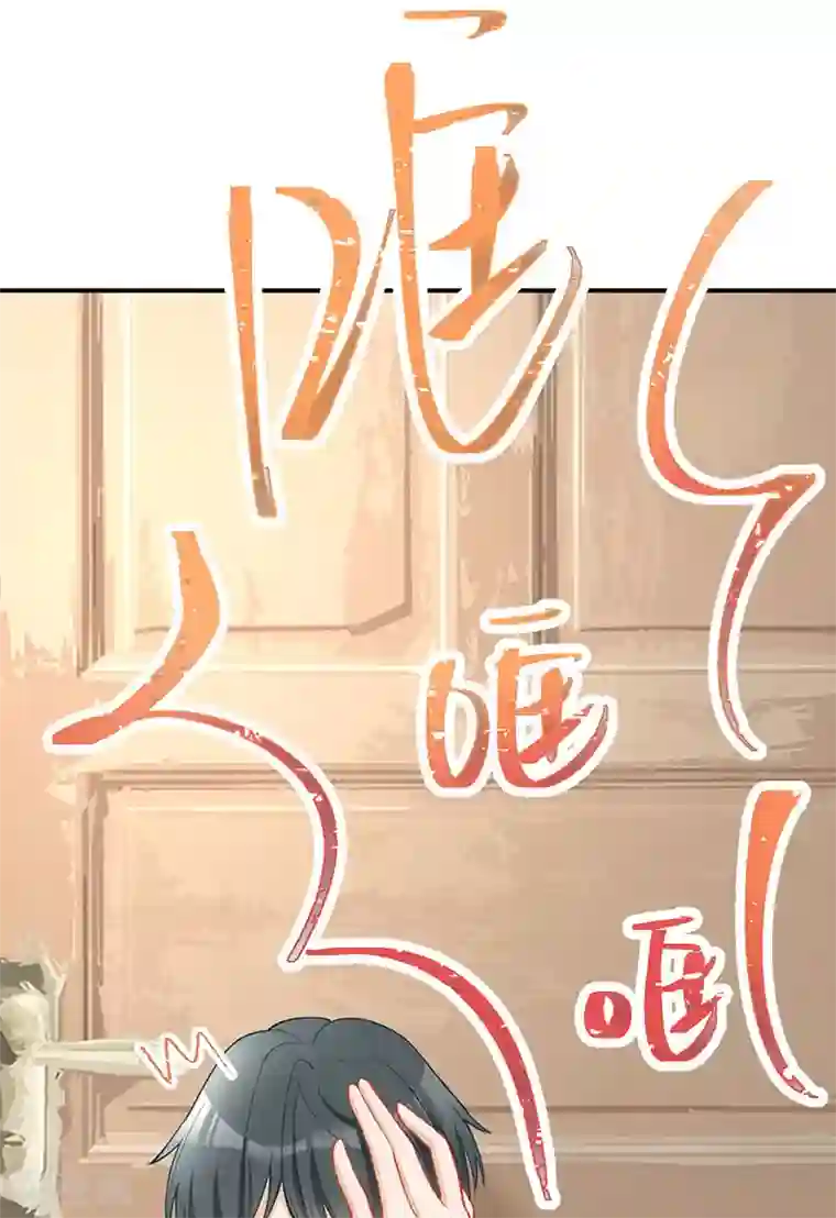 萌宝好甜第30话 如你所愿