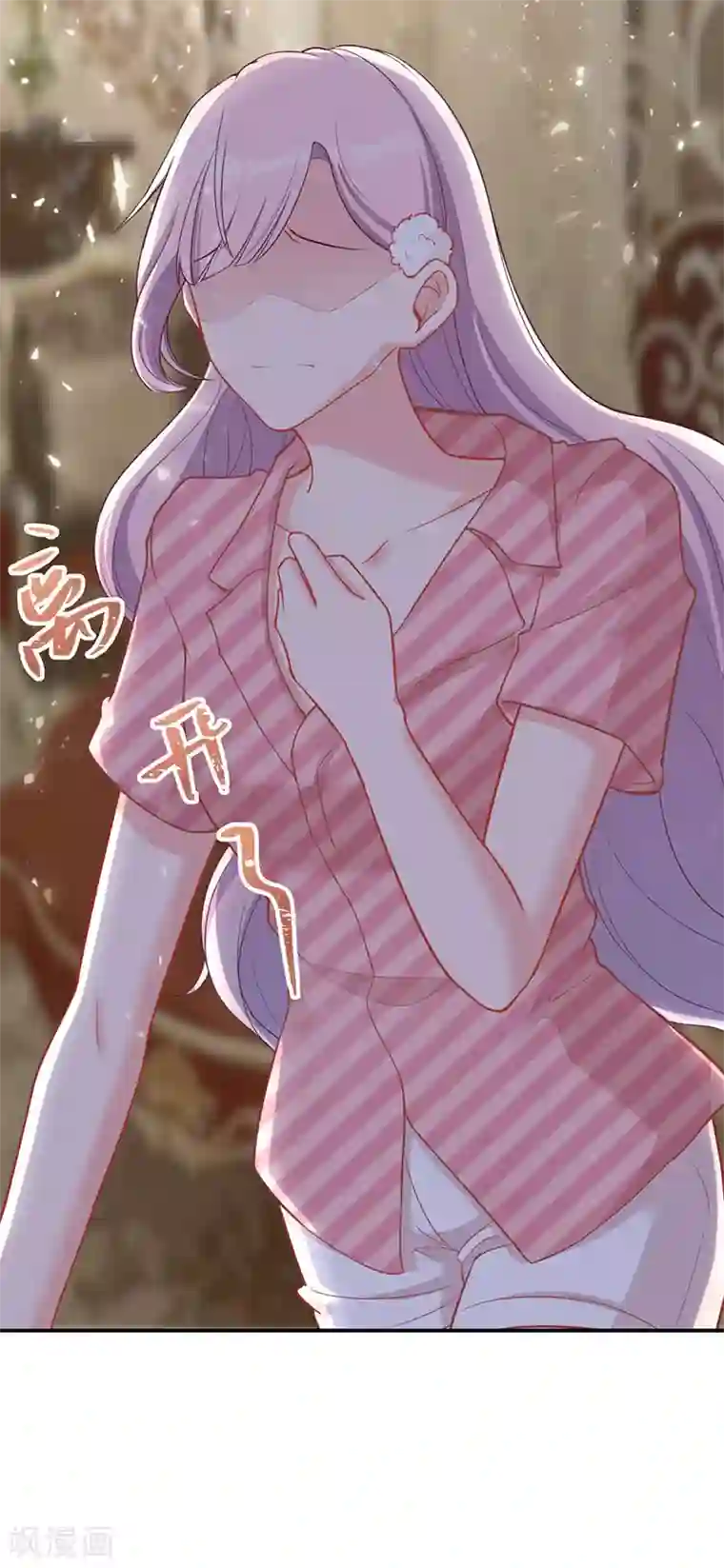 萌宝好甜第30话 如你所愿