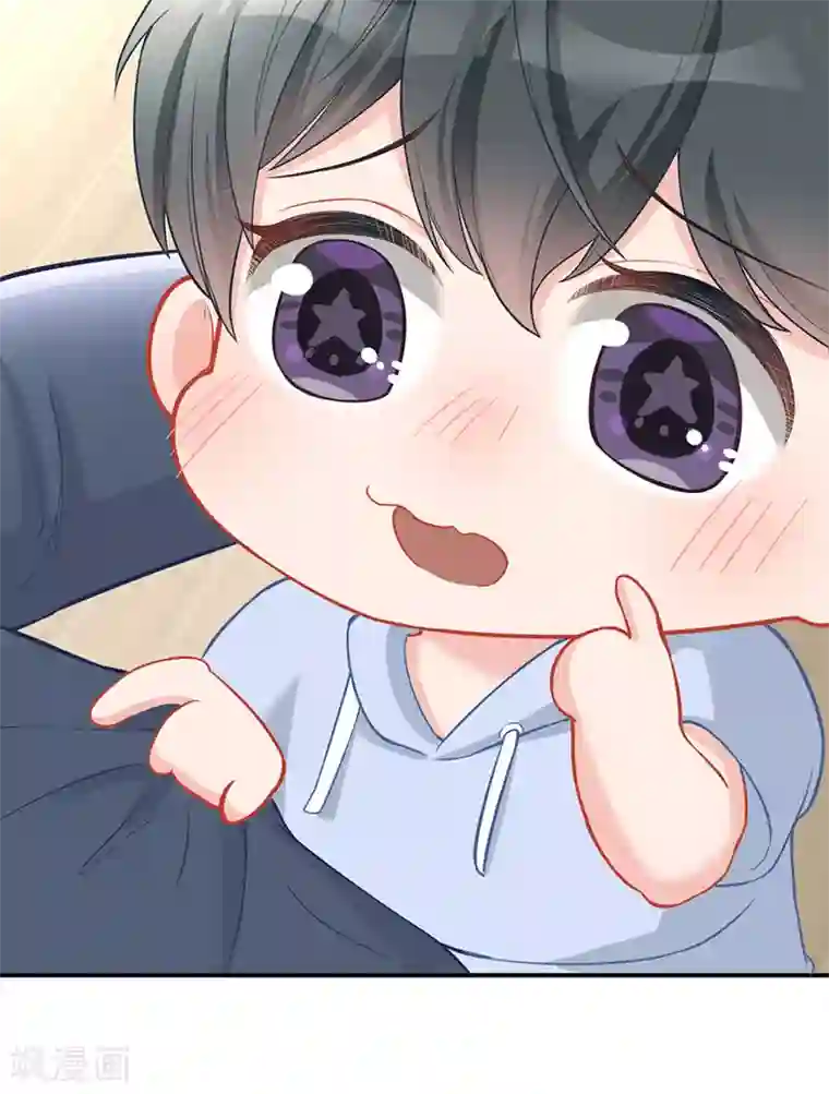 萌宝好甜第30话 如你所愿