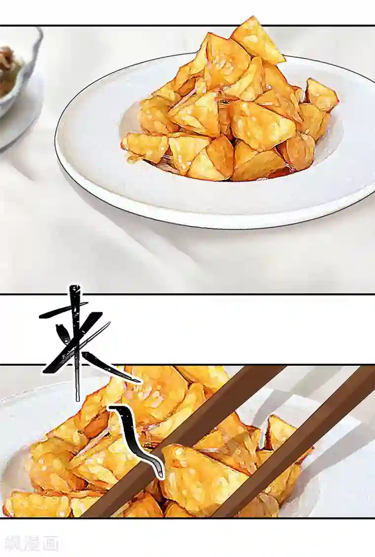 豪门盛宠第23话 亲人相见