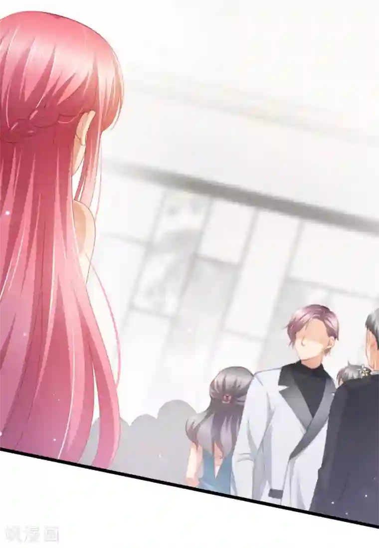 与总裁的一千零一夜第33话 我不是为了安和来的