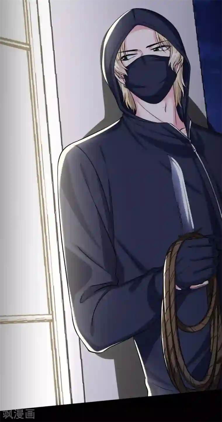 当红炸子鸡也追星第33话 逮捕令