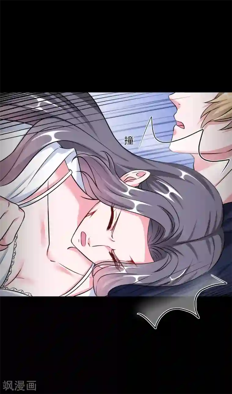 当红炸子鸡也追星第33话 逮捕令