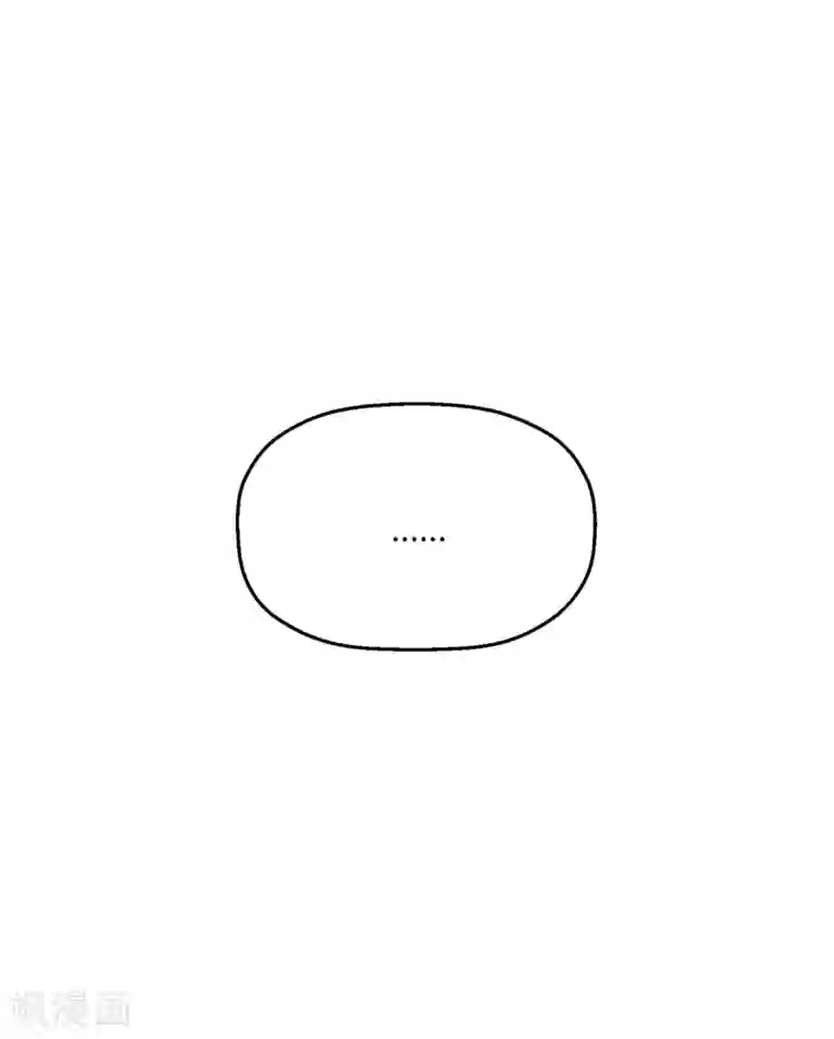 当红炸子鸡也追星第33话 逮捕令