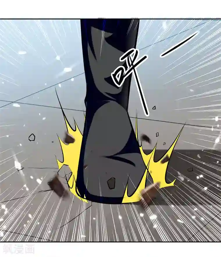 凌天神帝第131话 pk刘剑锋