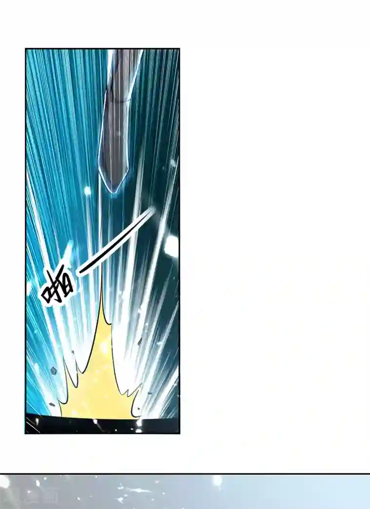 凌天神帝第131话 pk刘剑锋