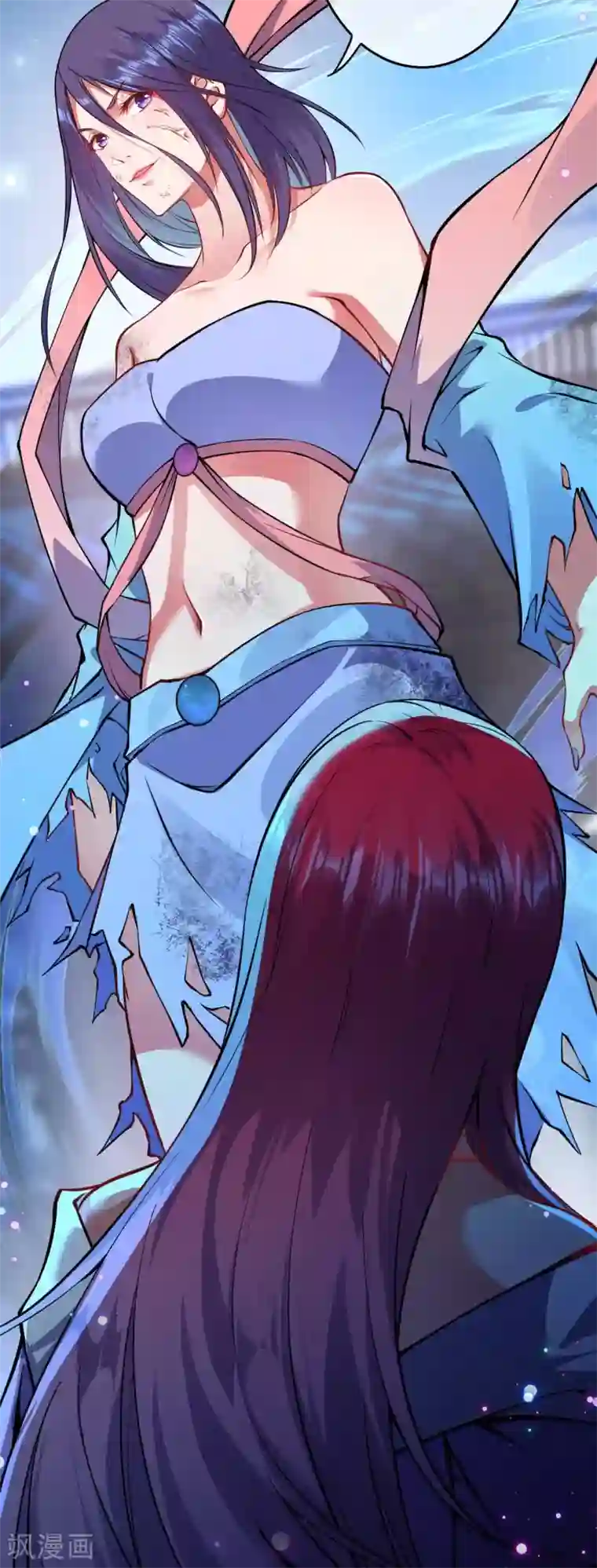 无敌剑域第63话 希望