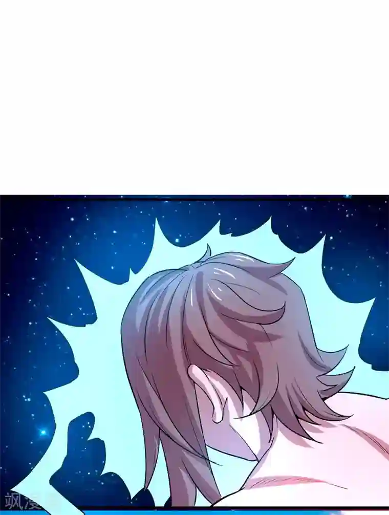 妖灵救火队第15话 白帝与血后