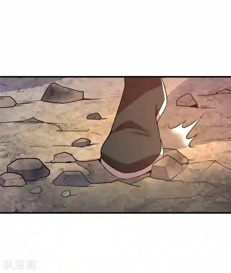 妖灵救火队第15话 白帝与血后