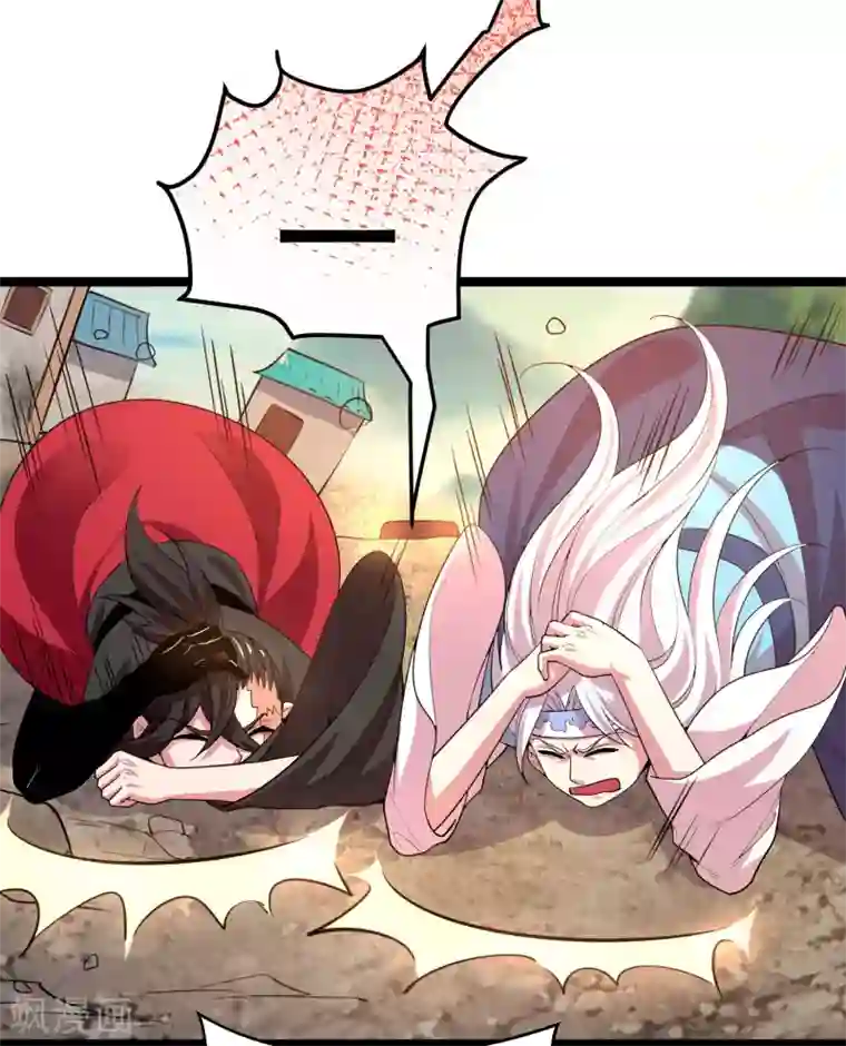 妖灵救火队第15话 白帝与血后