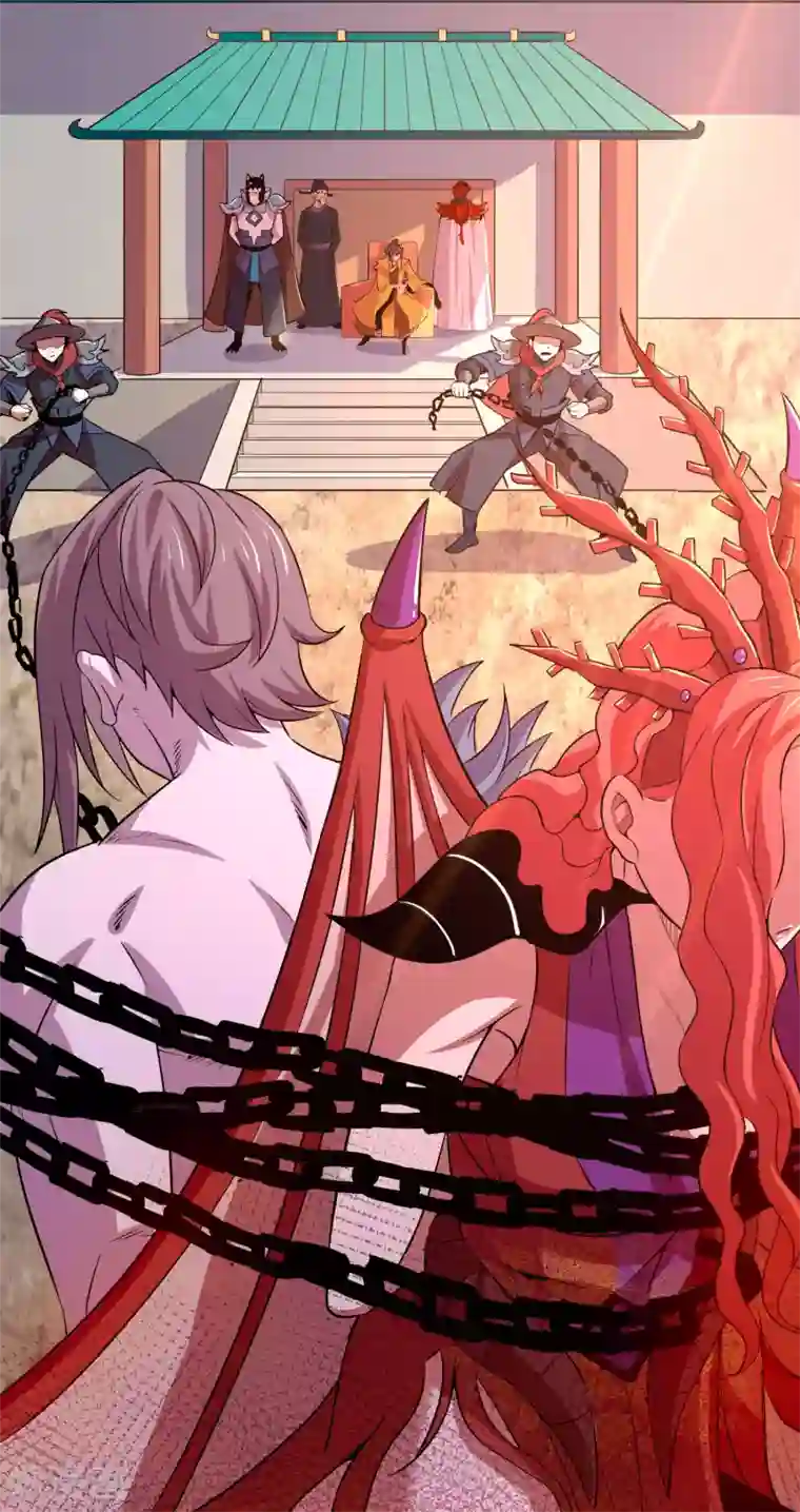 妖灵救火队第15话 白帝与血后