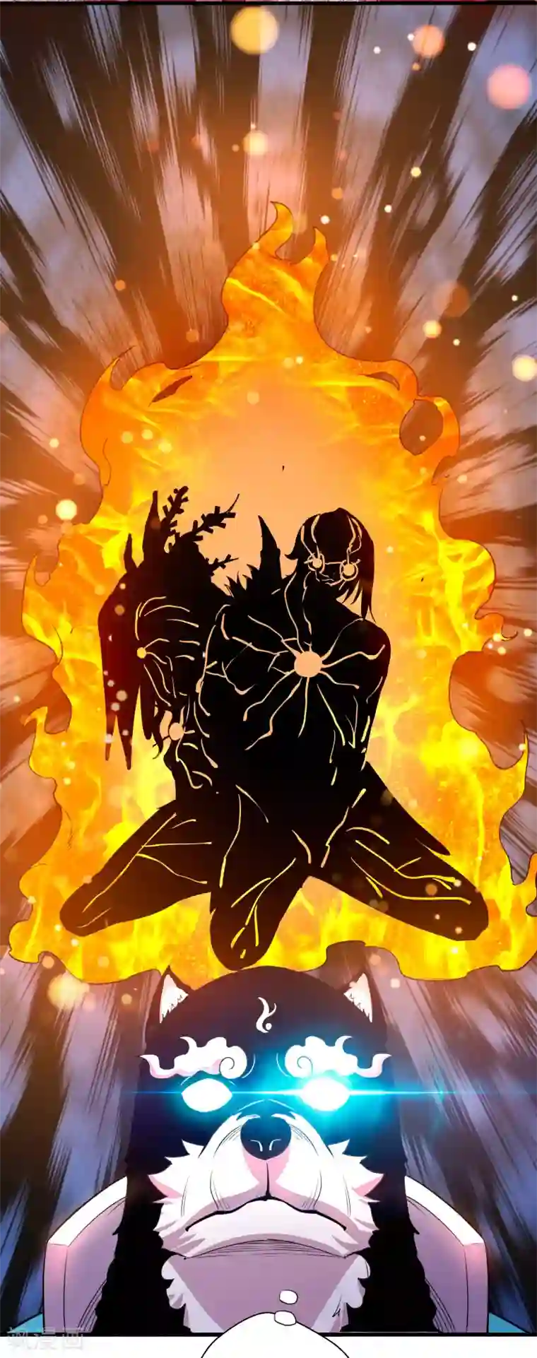 妖灵救火队第15话 白帝与血后