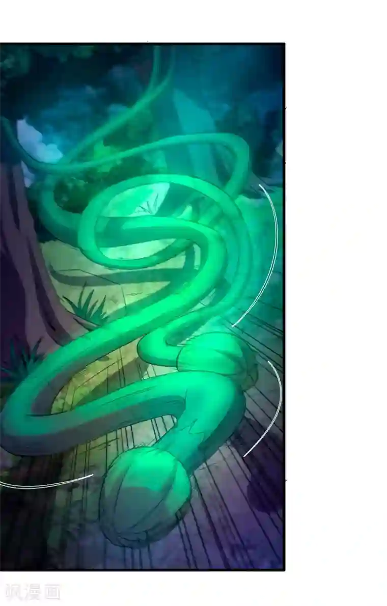 妖灵救火队第16话 救援