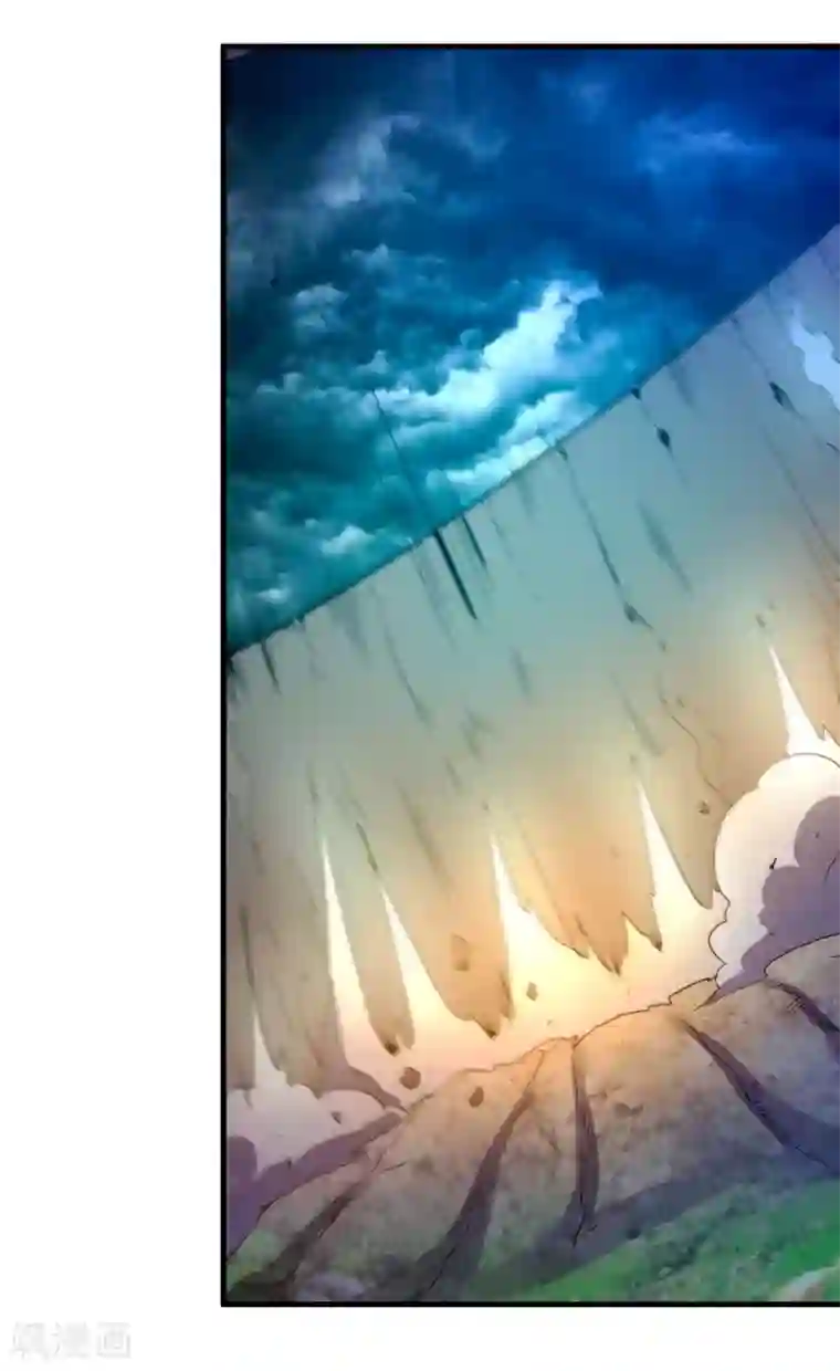 妖灵救火队第16话 救援