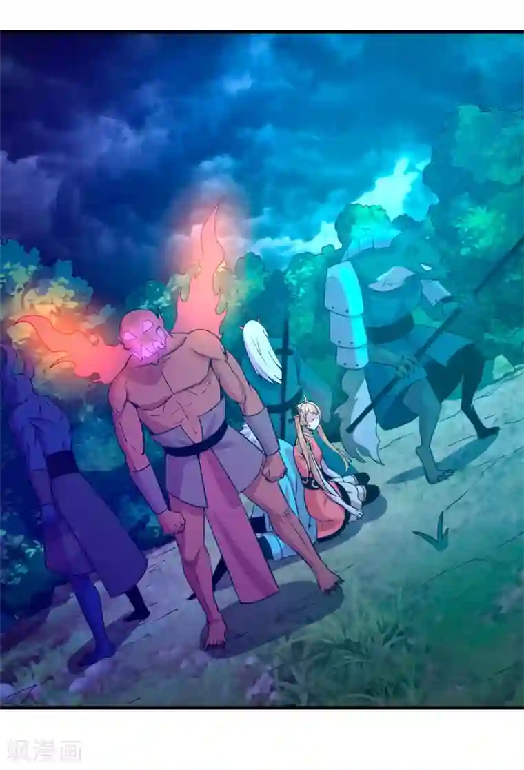 妖灵救火队第16话 救援