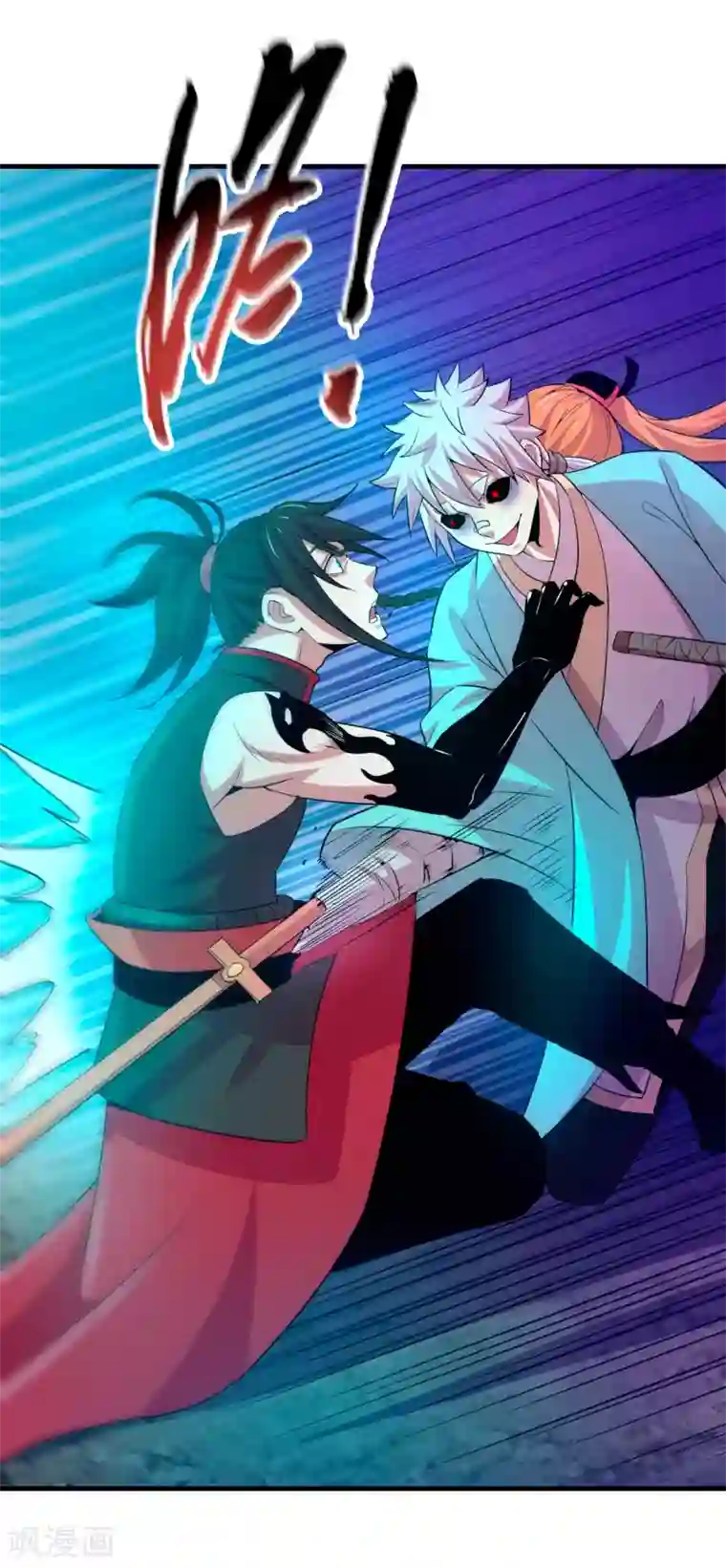 妖灵救火队第16话 救援