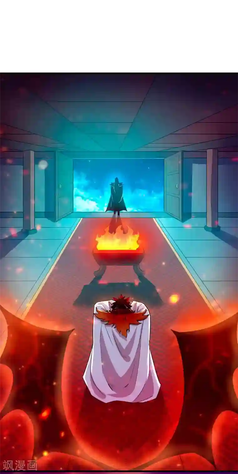 妖灵救火队第16话 救援