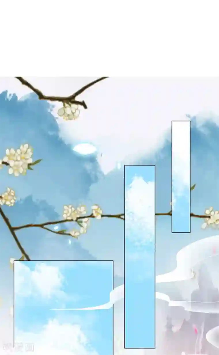 三生彼岸花第17话 师父我可要吃醋了！