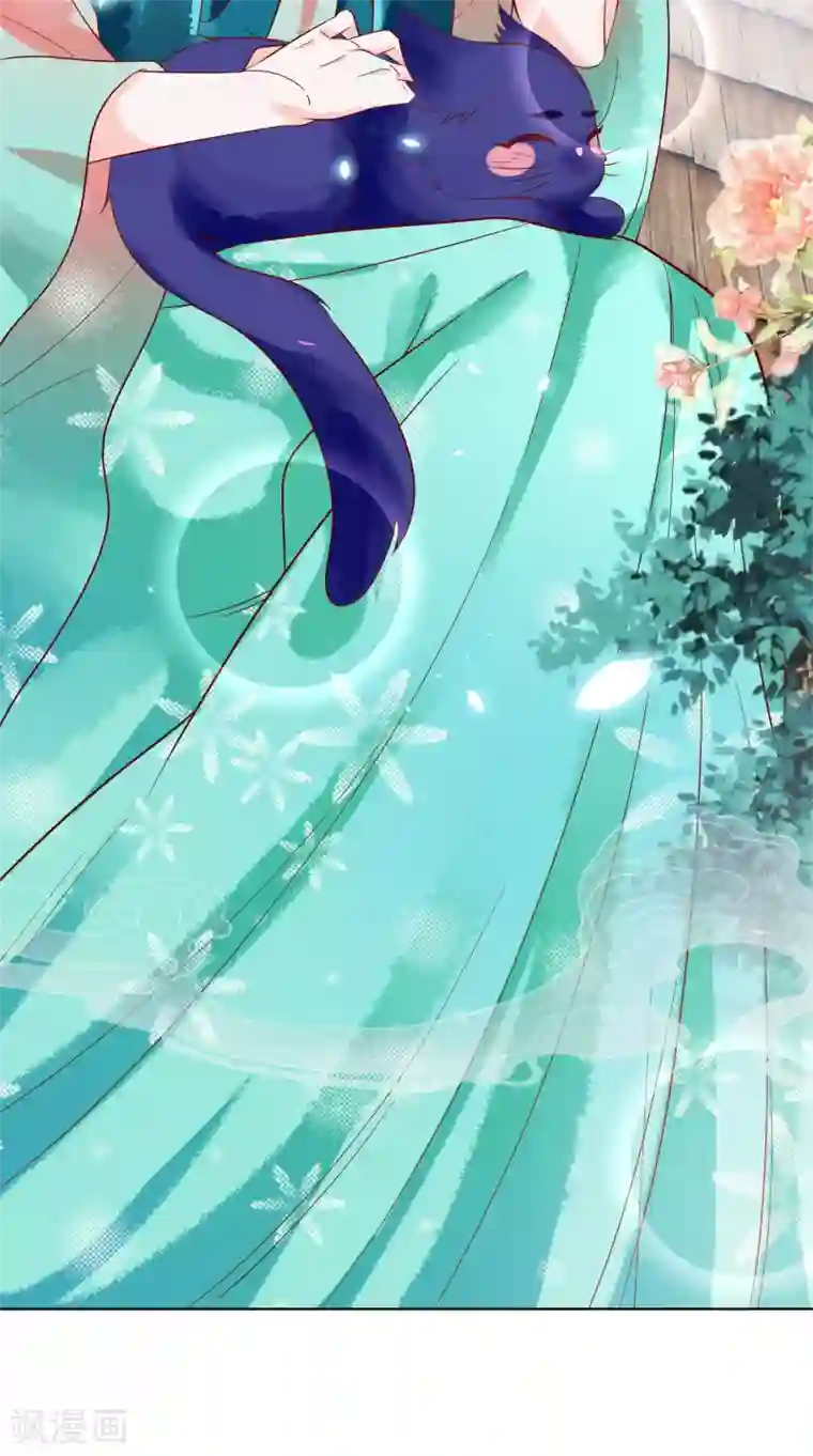 三生彼岸花第18话 师尊的梦中人竟是……