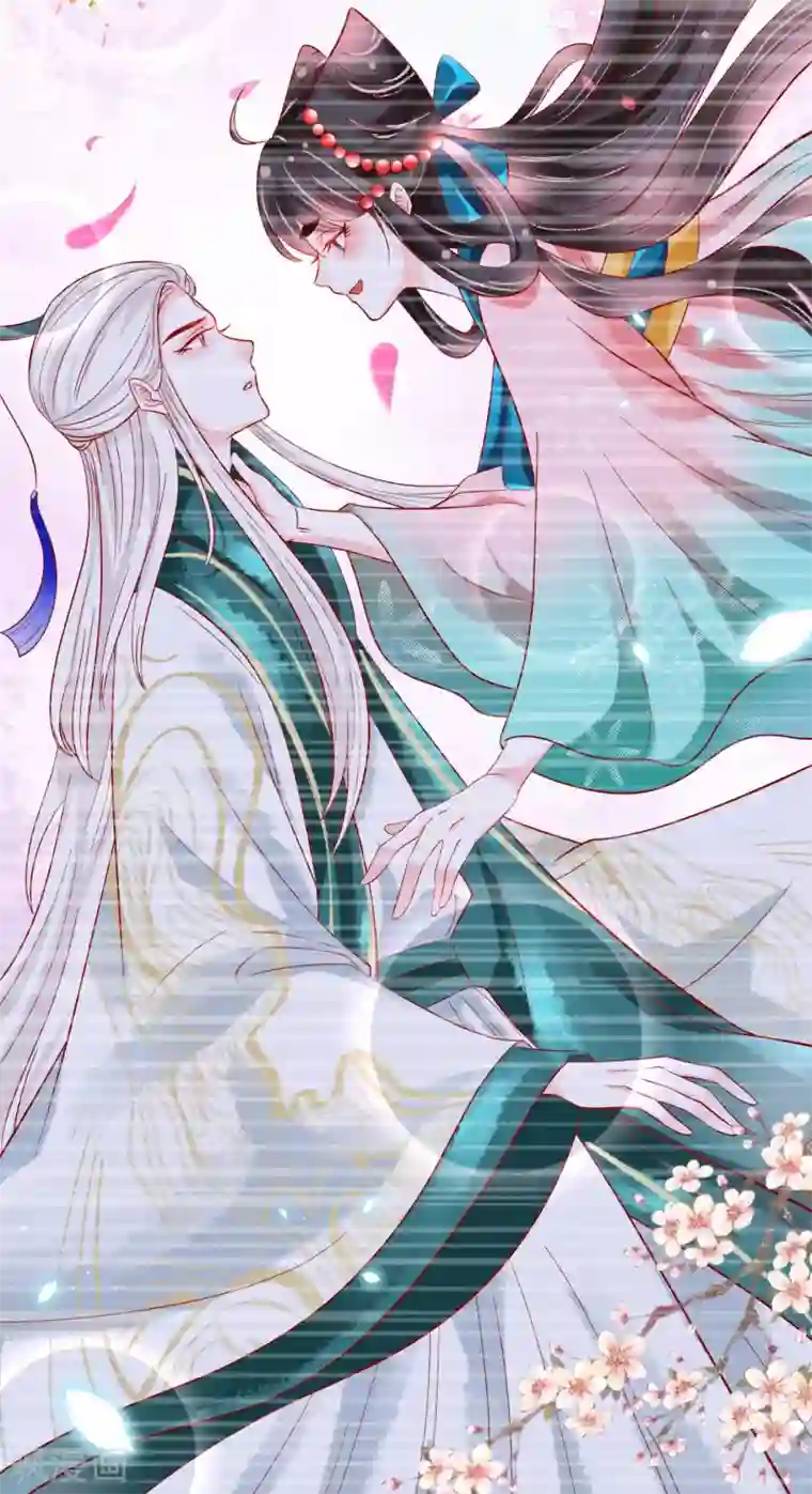 三生彼岸花第18话 师尊的梦中人竟是……