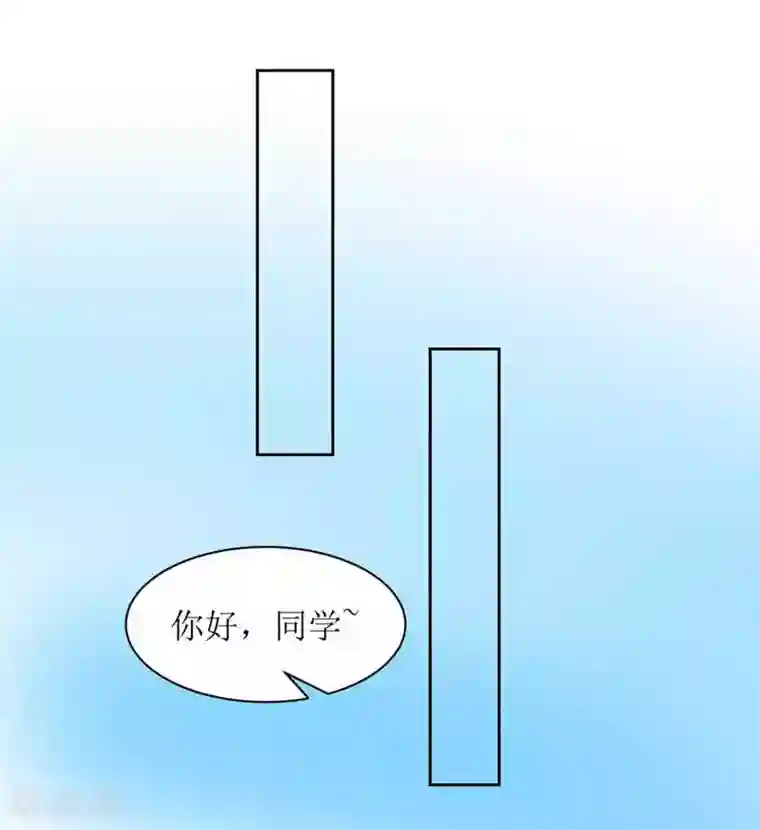 圈地自萌第19话 帖子