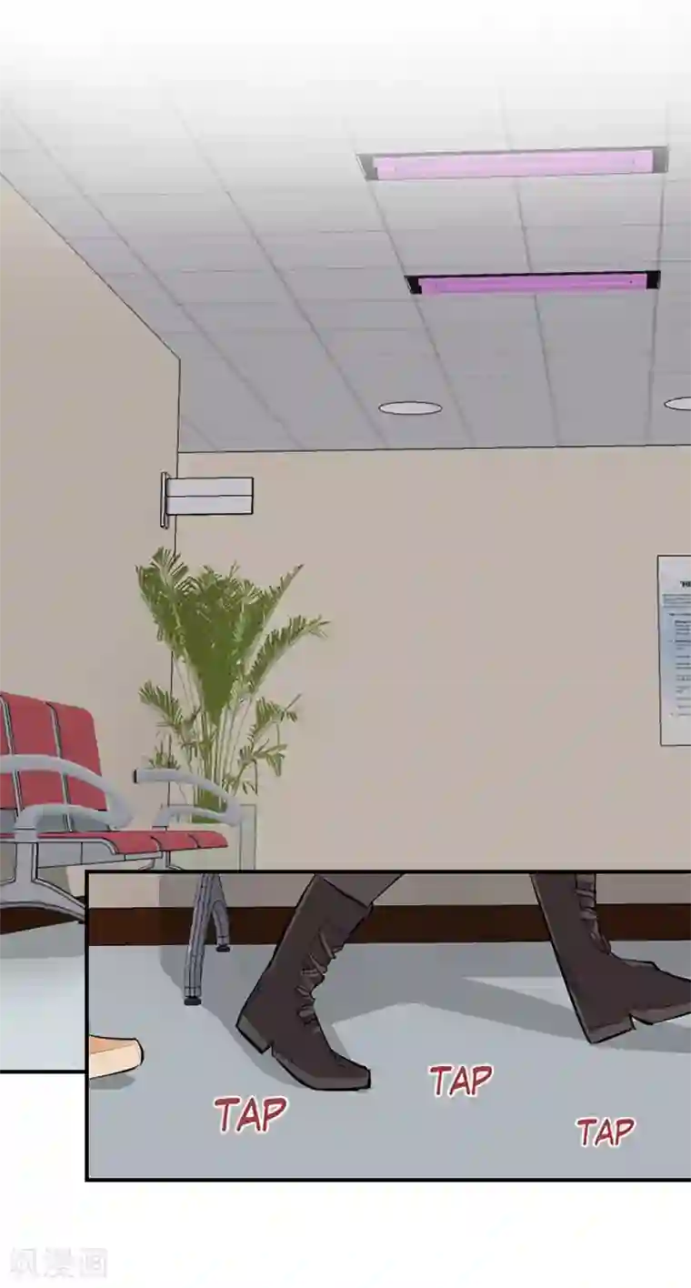 Heartbeat第61话 回忆