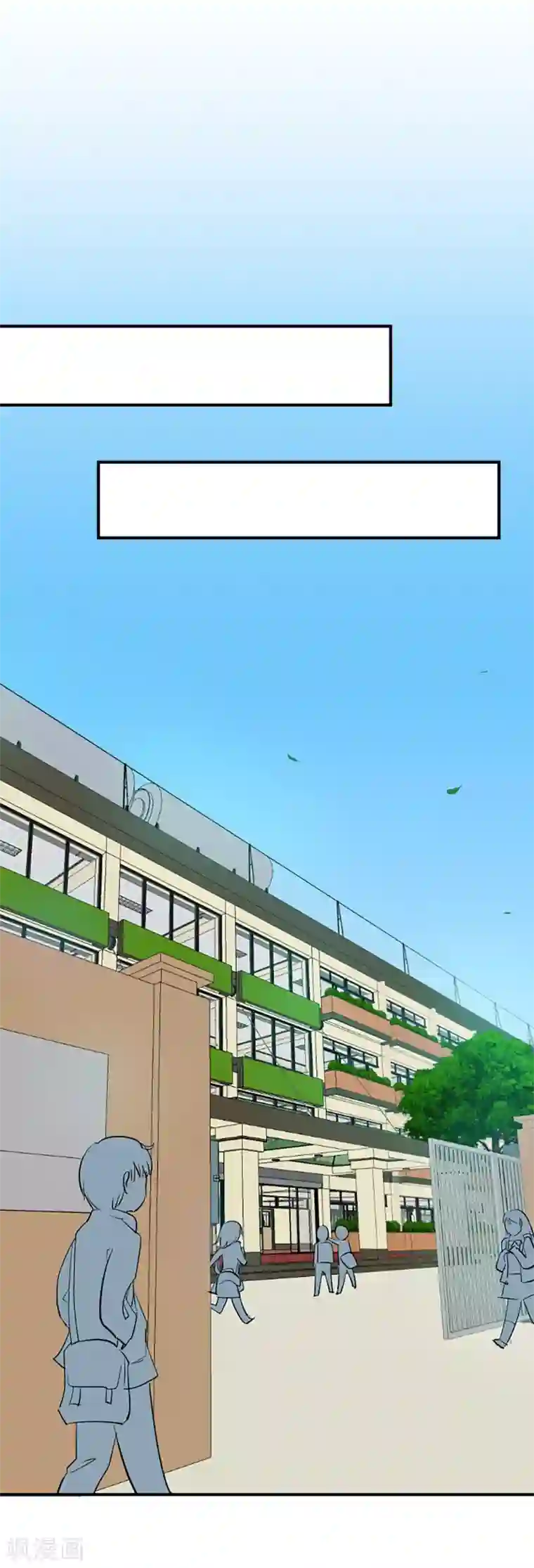 Heartbeat第61话 回忆